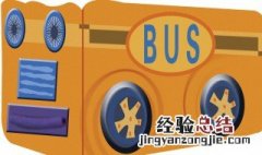 新乡3路公交车路线路线图 新乡3路公交车路线