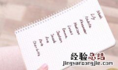 有诗意的公会名字大全 带有诗意的公会名字
