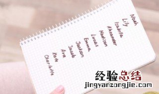 有诗意的公会名字大全 带有诗意的公会名字