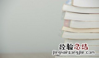 世界七大定律 世界五大顶级定律