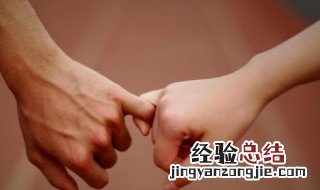 适合绝地求生的情侣名 绝地求生CP情侣名字大全