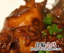 墨鱼干怎么吃好 墨鱼干吃好吗