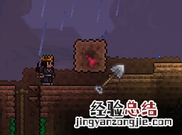 泰拉瑞亚开荒流程攻略 泰拉瑞亚1.4什么工具开荒好