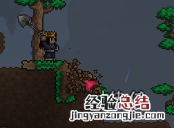 泰拉瑞亚开荒流程攻略 泰拉瑞亚1.4什么工具开荒好