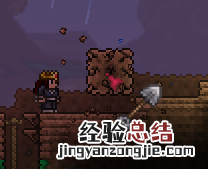泰拉瑞亚开荒流程攻略 泰拉瑞亚1.4什么工具开荒好