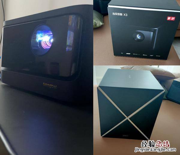 买投影仪会不会后悔，当贝X3激光投影仪后悔现在才买