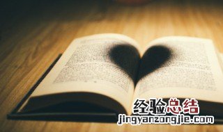 大千世界是什么意思 大千世界含义