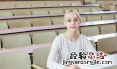 突然一词中的突怎么解释 突然一词中的突如何解释