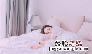 经常梦见一个人代表什么 经常梦见一个人梦境解析