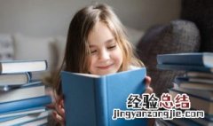 柒的拼音 柒的读音