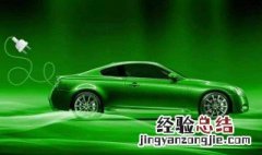 胎压监测正常温度范围是多少 驾车必备知识之一
