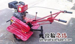 微耕机怎样换掉坏机油 六步完成更换