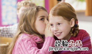 孩子成绩不好家长怎么引导 初中孩子成绩不好家长怎么引导