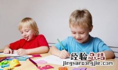 小孩子还手打家长怎么办 孩子还手打家长怎么办