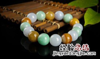 翡翠项链镶嵌 翡翠手链镶嵌是什么意思
