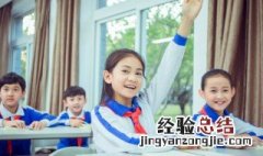 关于母鸡的比喻句 写公鸡的比喻句