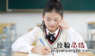 夸父逐日的寓意和启示 夸父逐日的象征