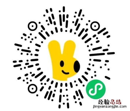 抗原呈阳性 抗原阳性显示图片是什么样