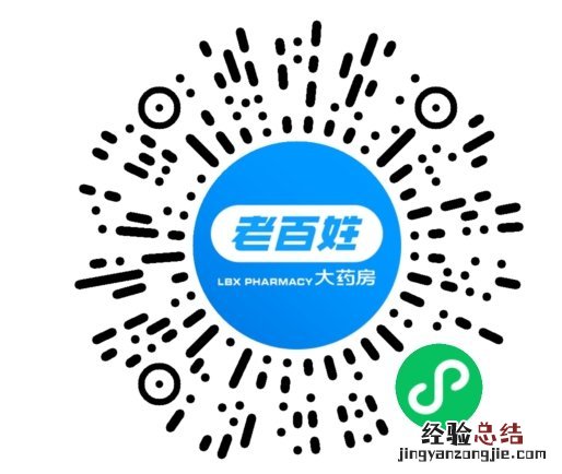 抗原呈阳性 抗原阳性显示图片是什么样