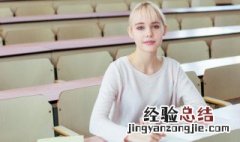 者什么意思? 者个的意思