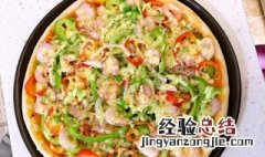 培根虾仁比萨如何做 培根虾仁披萨做法介绍