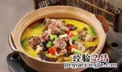 腊鸡炖什么好吃 腊鸡搭配什么炖好吃
