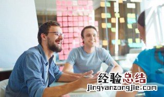 班组长如何控成本 作为班组长应该如何控制成本