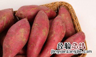 吃红薯有哪些好处 吃红薯的好处有哪些