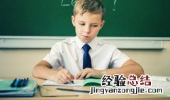 家鸡打的团团转野鸡打的贴天飞是什么意思 家鸡打的团团转野鸡打的贴天飞句子的释义