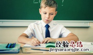 家鸡打的团团转野鸡打的贴天飞是什么意思 家鸡打的团团转野鸡打的贴天飞句子的释义
