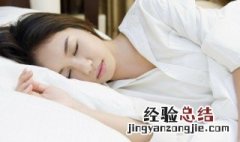 梦见吃鸡蛋是什么意思 梦见吃鸡蛋