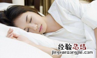 梦见吃鸡蛋是什么意思 梦见吃鸡蛋