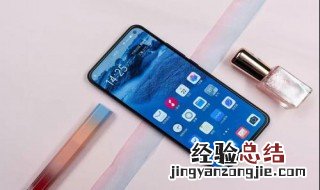 vivos5关于手机在哪里 vivos5关于手机配置在哪里