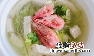如何做豆腐萝卜丝汤 萝卜丝豆腐汤怎么做