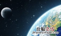 月相圆缺变化一个周期的时间大约是农历一个月 月相圆缺变化一个周期的时间大约是