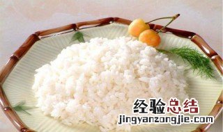 电饭煲煮米饭夹生怎么补救 电饭煲米饭夹生该怎么补救