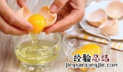 东北鸡蛋酱怎样做 东北鸡蛋酱的家常做法