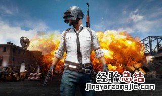 和平精英哪里扫二维码登录 和平精英哪里扫二维码