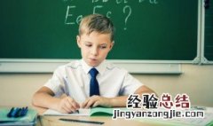 雄的拼音 雄的拼音是什么