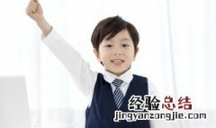 梁的拼音 梁怎么读