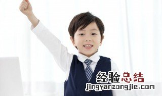 梁的拼音 梁怎么读