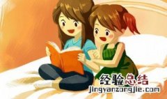 飞的拼音 飞字介绍