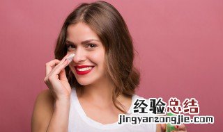 怎样用卸妆油正确方法 卸妆油怎么用