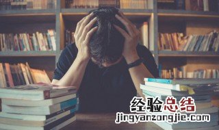 聒的拼音 聒怎么读