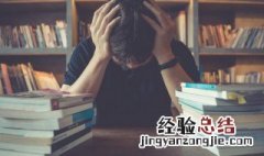 影的拼音 关于影的拼音