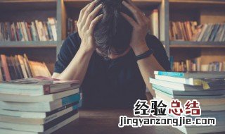 影的拼音 关于影的拼音
