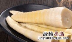 笋干怎么煮最容易烂 笋干怎么煮容易烂