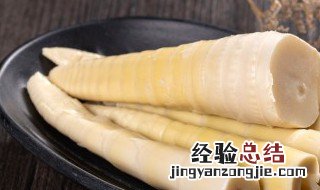笋干怎么煮最容易烂 笋干怎么煮容易烂