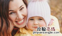 育儿指南 反派妈咪育儿指南
