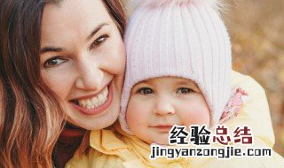育儿指南 反派妈咪育儿指南